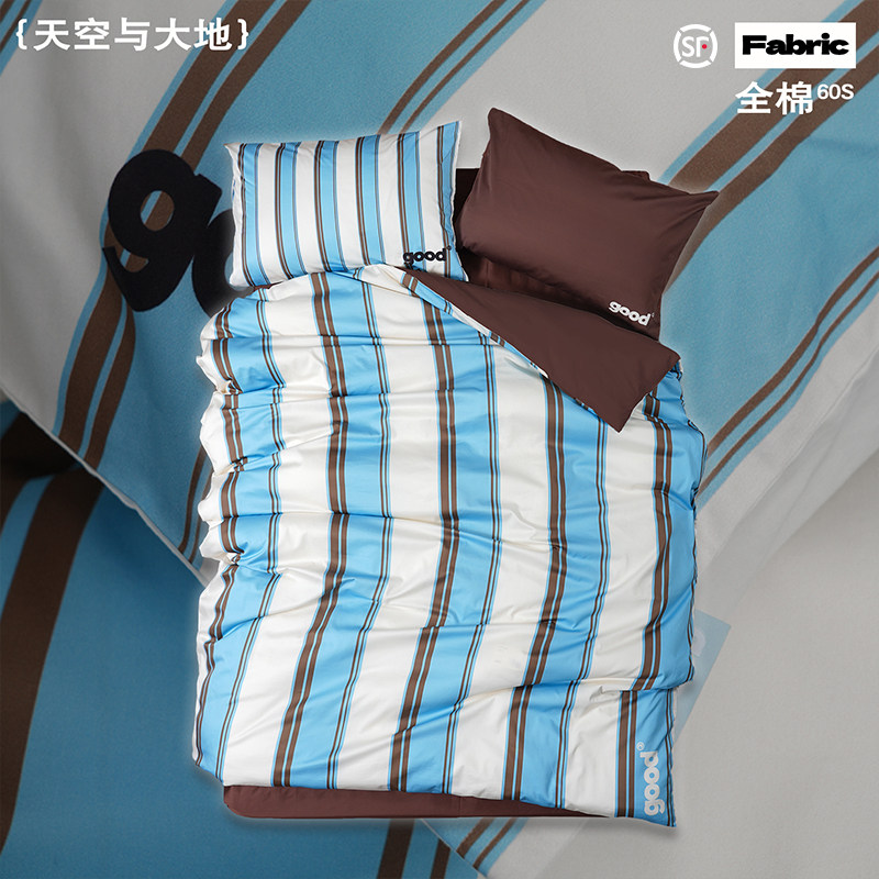 顺丰包邮gohm{天空大地}全棉60支中古蓝棕撞色条纹美好商店四件套图片