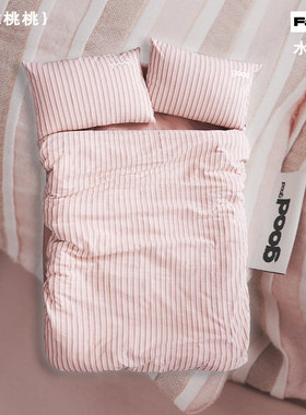 美好商店at home四件套{乌龙桃桃}100全棉家家纺色织水洗棉少女心