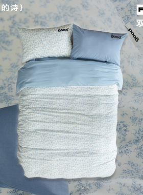 gohm{梧桐的诗}双层纱全棉A类薄荷曼波浅绿美好商店at home四件套