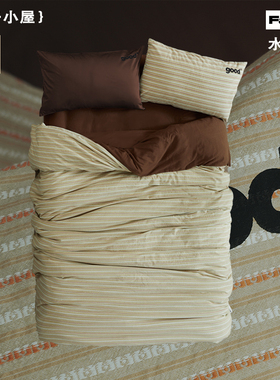 美好商店at home四件套{栗子小屋}100全棉家家纺色织水洗棉复古风