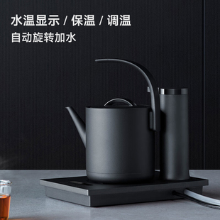 三界Q2-D烧水壶茶桌嵌入式自动上水电热水壶保温恒温一体茶台茶壶
