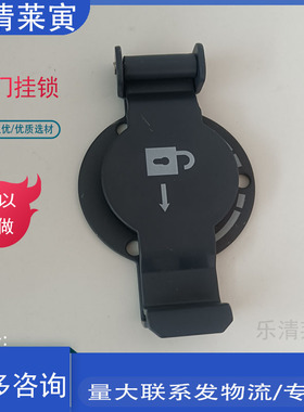 GS-4二代柜中柜开关柜KYN28成套设备电柜深蓝色高压中门挂锁装置