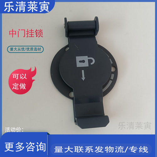 GS-4二代柜中柜开关柜KYN28成套设备电柜深蓝色高压中门挂锁装置