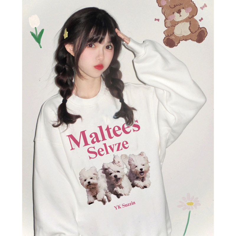 两件!350克重加绒加厚圆领无帽卫衣女男