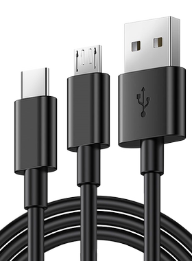 指纹锁电源线充电线5V2A