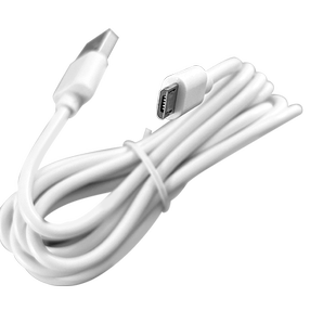 便捷榨汁机充电线家用小型迷你电动搅拌水果杯配件扁口电源线无线多功能自动榨水果机果汁杯数据线