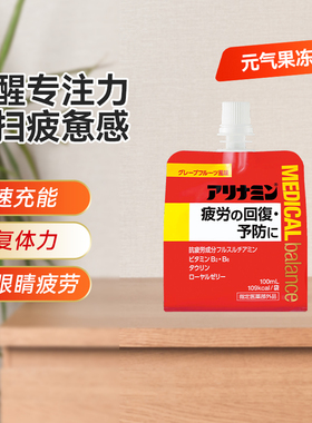 入会专属有价券