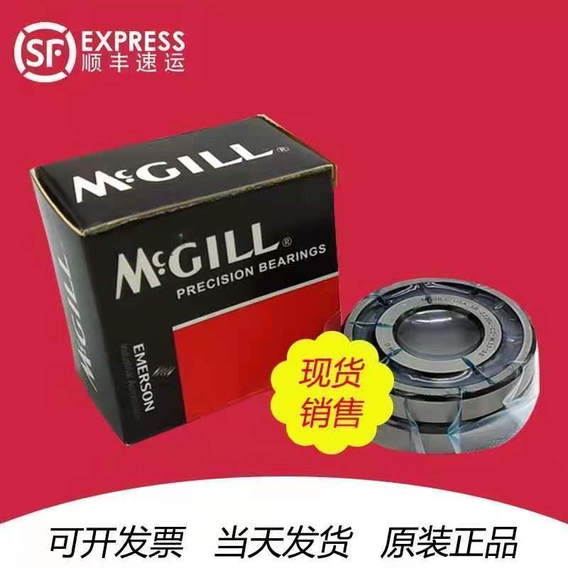 MCGILL轴承SB22218 22219 22220 22222 22224 22226 22228W33SS K