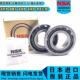 7000 7004CTYNSUL 7001 7003 7002 进口高速主轴角接触轴承