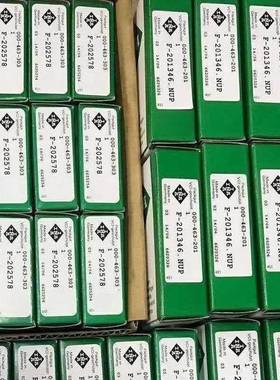 IN进口A轴承F-212543 F-204781 F-204782 F-204783印刷机配件