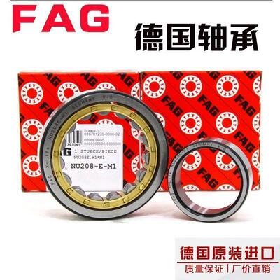 FAG轴承N2226 N2228 N2230 N2232 N2234 E.M1 E.TVP2 .C3