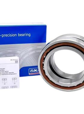 SKF高速轴承7208 7209 7210 7211 7212 7213 7214 7215CD ACD P5