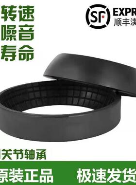 INA关节轴承GE80 90 100 120 140 160 180 200 220 240 260 280AW