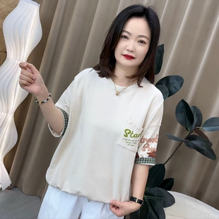 圆领短袖T恤2026夏季新款时尚印花宽松简约百搭休闲下摆抽褶卫衣