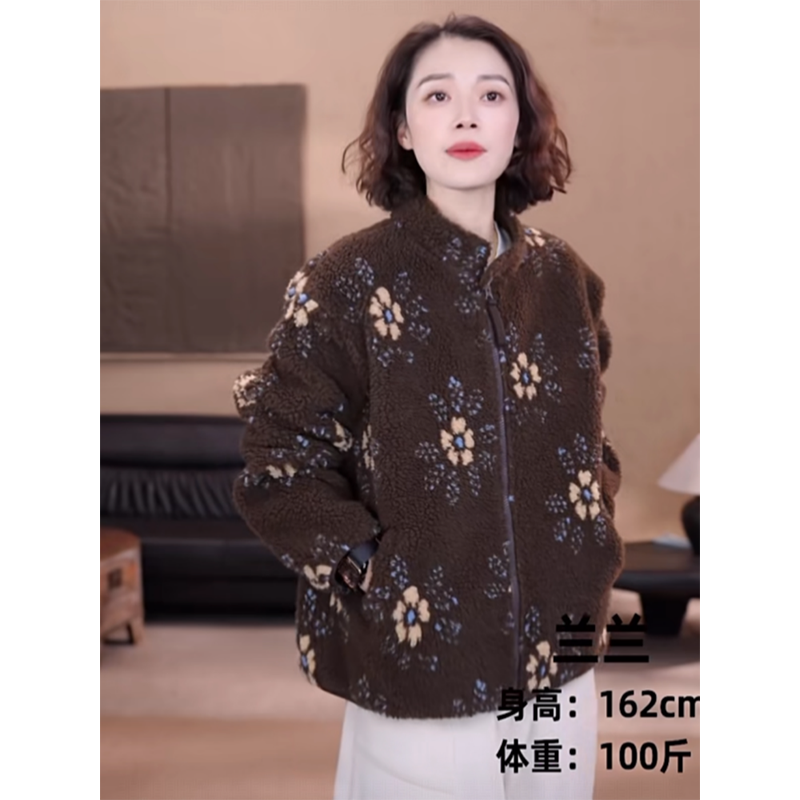 2025冬季新款保暖洋气羊羔绒印花外套女宽松百搭立领拉链短外套潮,女装/女士精品,短外套,淘宝优惠券,粉丝福利购,淘宝优惠卷