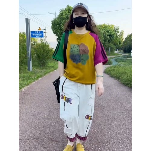哈伦裤两件套女休闲洋气套装