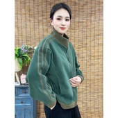 2025秋冬新款 洋气休闲立领拉条奥粒绒外套女显瘦百搭保暖卫衣潮