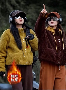 2025新款冬季时尚洋气两面穿撞色防风保暖羊羔绒连帽棉服拼接外套