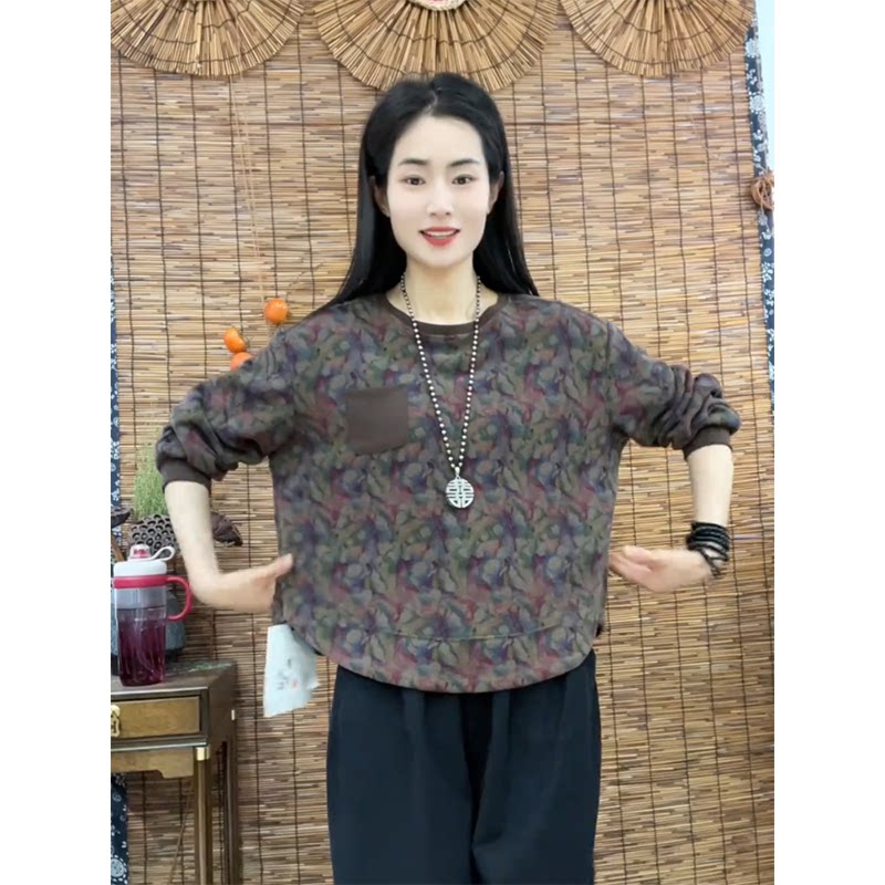 2026春季洋气碎花印花圆领小口袋卫衣女宽松显瘦休闲百搭长袖上衣