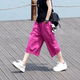 松紧腰宽松百搭洋气直筒裤 休闲水洗棉纯色七分裤 薄款 2025夏女新款
