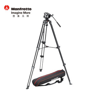 曼富图（Manfrotto）MVK500AM 液压摄像云台双管摄像三脚架套装 【套装】MVK500AM