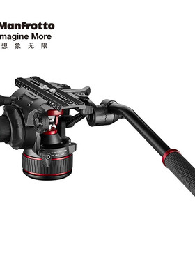 曼富图（Manfrotto）Nitrotech系列612氮气液压摄像云台MVH612AH动平衡阻尼拍鸟云台