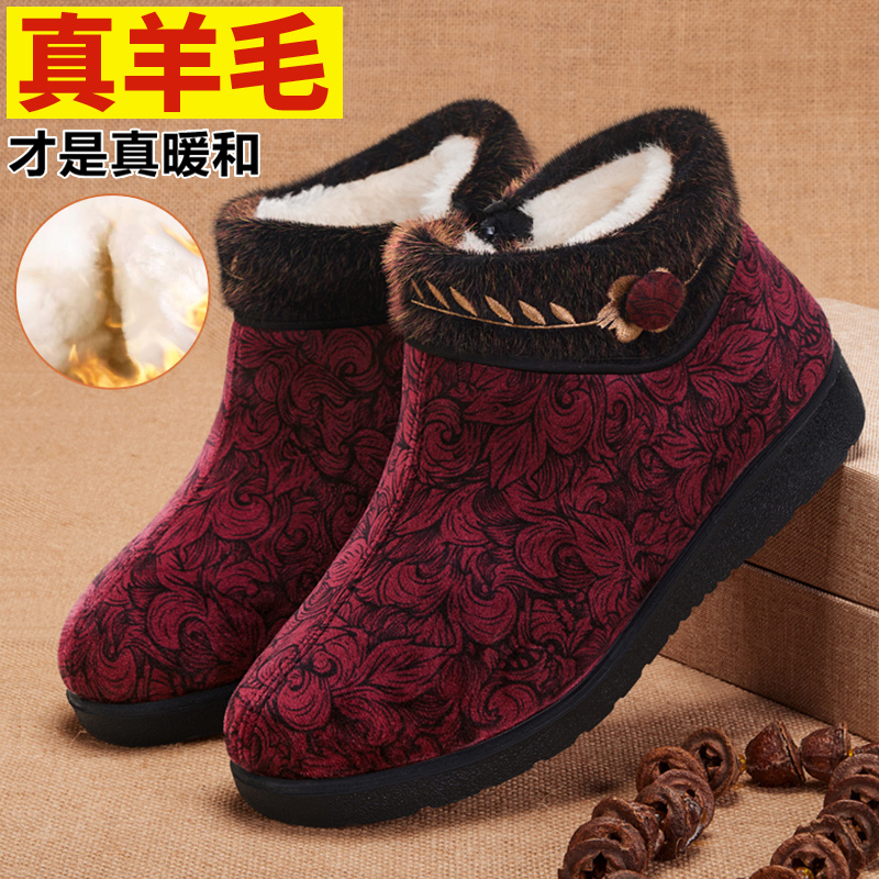加绒保暖老北京棉鞋女软底防滑