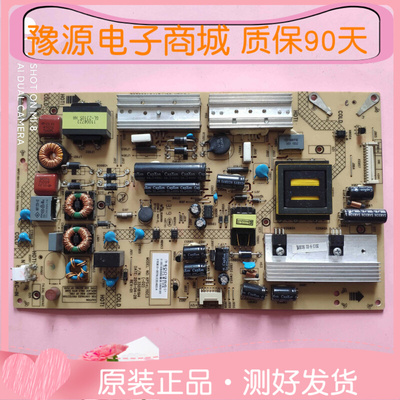 原装康佳LE D47X8300PDF 电视电源板34009862 34008454 35018194