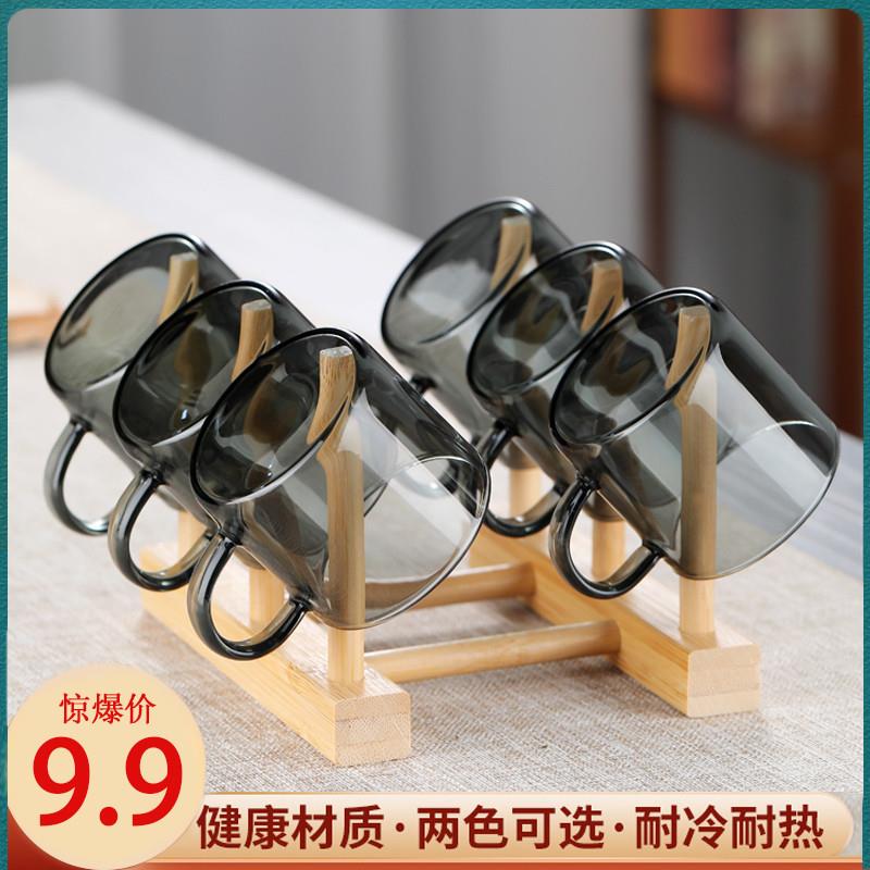 小茶杯小杯子玻璃黛米轻奢
