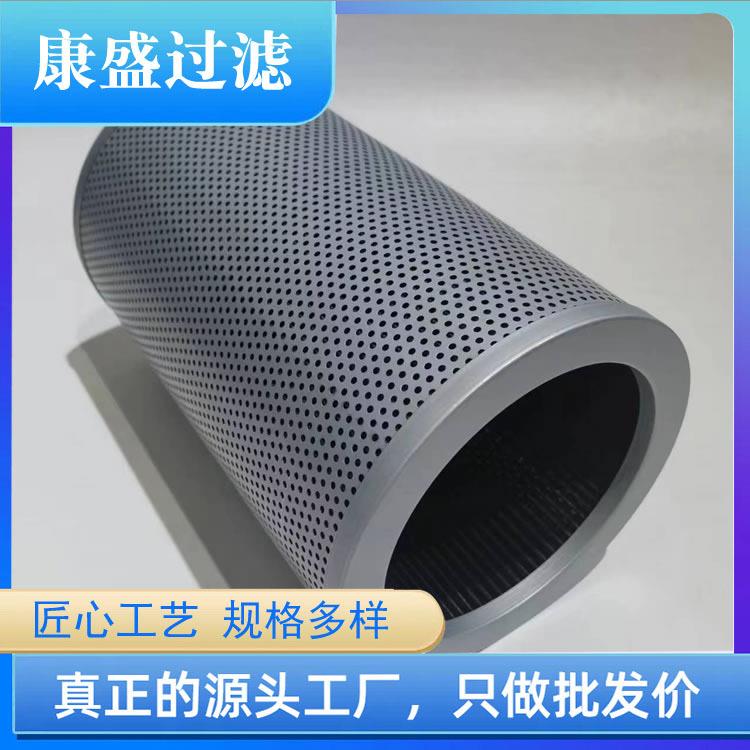 替代派克不锈钢折叠液压油滤芯MR8501M60AP04现货销售