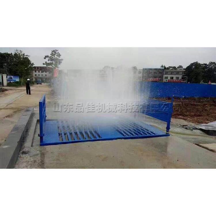 建筑工地工程洗车机 运输车灰浆泥渍冲洗机 光感应式车辆清洗设备