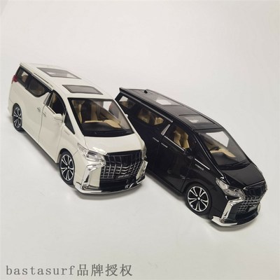 极速1 / 24 von ELFA MVP commercial car Jfield simulation all