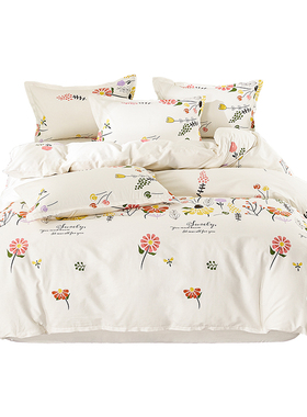 极速2米x2米3双人被套100180cmx200cm单人被罩棉花被全.棉内胆套