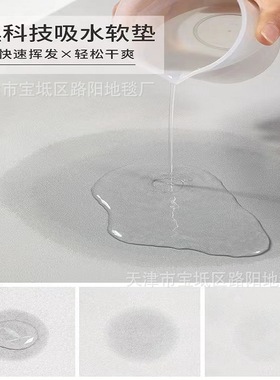 极速卡通厨房地垫长条现代家用防滑垫防水防油耐脏pvXc可擦洗脚垫