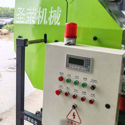 极速销全自动青贮圆捆打捆u包膜机玉米秸秆牧草青储打包机打捆包