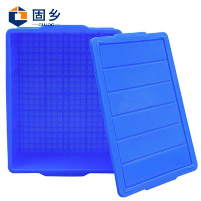 极速零件盒周转箱物料盒收纳盒配件D箱塑料盒胶框五金工具盒长方