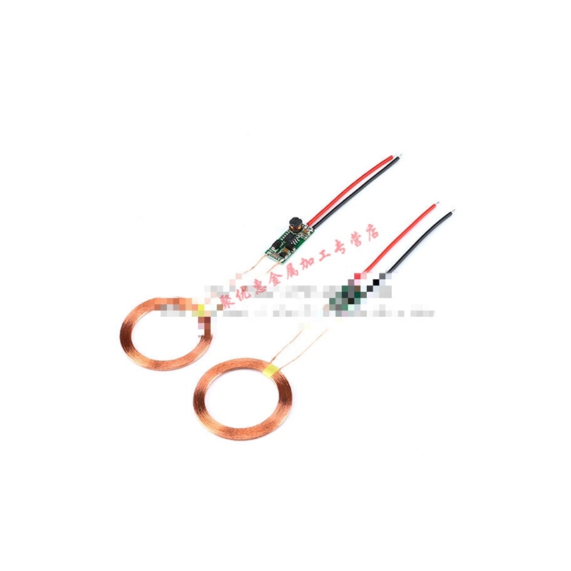 极速无线充电发射模块 5V1A/5V2AH无线供电模块 无线充电发射接收