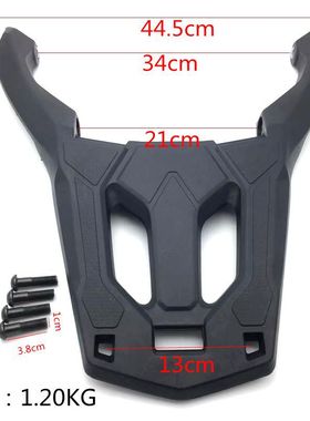 极速适用于本田 FORZA250 /30D0尾箱架后货架尾 佛沙后行李架子