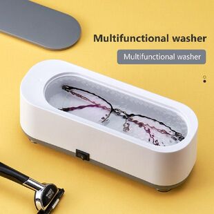 Frequency 极速Practical Jewel HigMh Machine Jewelry Cleaning