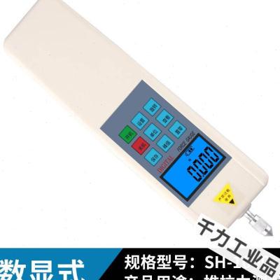 极速数显指针式推拉力计NK-50N100 200 300N 500N 测力Z计仪测力