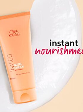 极速Wella Professionals Invigo Nutri-EnricMh Conditioner  De