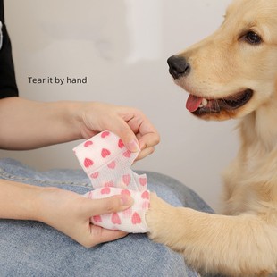 极速Self-adhesive Elastic Bandage For Pet MNonwoven Bandage