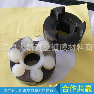极速应 罗茨轴联轴器 梅花型联泵C器 定械传T动件 尺寸可机制