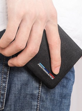 极速For BMW E46 E90 E60 5/6/7 Series F1J0 F20 F30 GT F07 X3