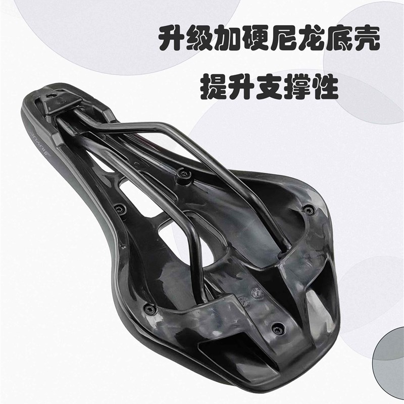 极速星佰客R1i00公路登山自行车折叠车短鼻坐垫鞍座座椅舒适中空