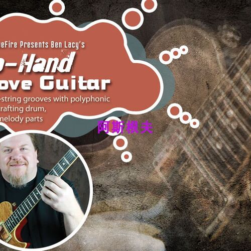 新品TrueFire Two Hand Groove Guitar Ben LSacy 吉他双手律动教