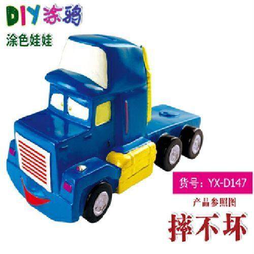 极速汽车坦克模型儿童DIY白坯涂鸦高仿塑料石膏娃W娃白模填色存钱,玩具/童车/益智/积木/模型,白模填色/模具彩绘/石膏娃娃,淘宝优惠券,粉丝福利购,淘宝优惠卷