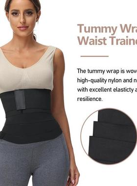 极速Waist Trainerl Snatch Bandage Tummy Wrap Trimmer Belt Sl