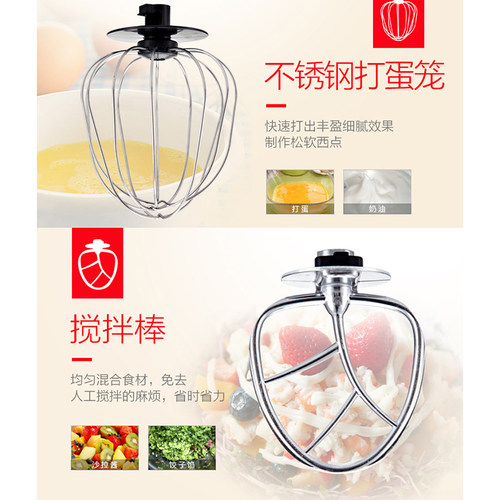 新品厨师机和面机家用小型鲜奶机料理机全自O动多功能商用奶盖机