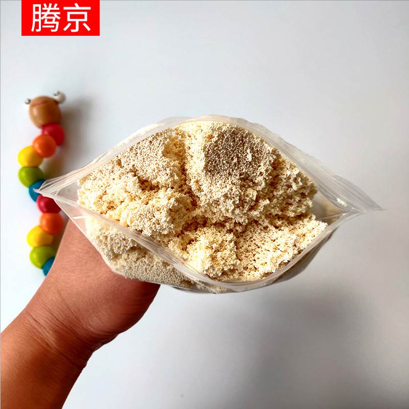 极速D201大孔阴离子交换树y脂软化污水混床耐磨除镍强碱性大孔吸